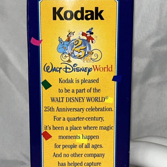 Walt Disney World 25th Anniversary Princess Castle Watch - Picture 3 of 7